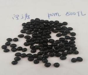 磷酸氢二钠[CAS:10039-32-4]生产厂家