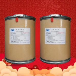 中国化工网液碱价格
