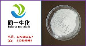n-甲基-1-萘甲胺盐酸盐