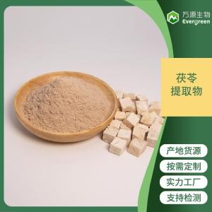 乙基麦芽酚用途和用法
