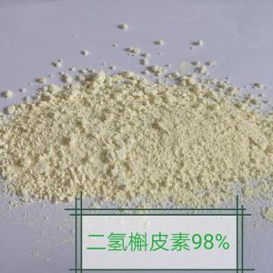 硫酸钙产品质量标准