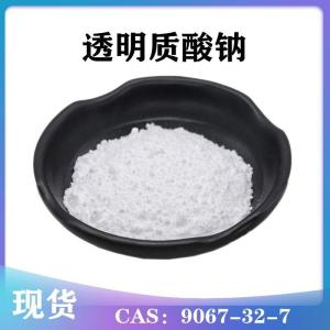 广州水泥价格多少钱一吨n-甲基苯甲酰胺